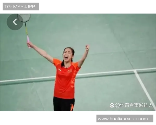 南京羽毛球队在冠军赛中的耐力表现分析与反思